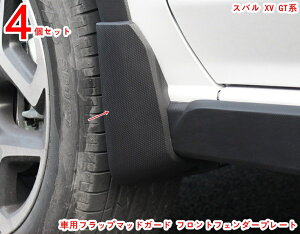 ǂ悯 Xo XV GTn p ԗptbv}bhK[h tgtF_[v[g AtF_[ D y  {fB[ی MYvX`bN ɂ ϖՐ 