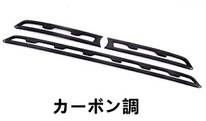 XoEAEgobN 6 BTn p tgO K[jbV tgOOJo[gXgbv WG[^[O ABS 3s[X 2FI 05845