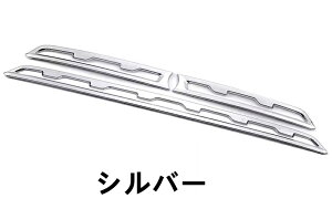 XoEAEgobN 6 BTn p tgO K[jbV tgOOJo[gXgbv WG[^[O ABS 3s[X 2FI 05845