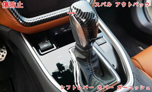 XoEAEgobN 6 BTn p VtgmuJo[ Vtgo[K[jbV JX^ p[c ABS 1s[X J[{ 05849