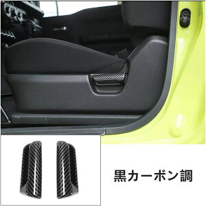 V^ XYLEWj[ JB64/JB74 p V[gXCb`{^Jo[ V[gmuXCb`{^Jo[gt[XebJ[J[ANZT[  ANZT[ 2 4FI 05866