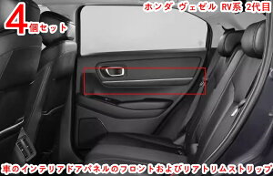 z_ F[ RVn 2 hApl [ gK[jbV tg A Ci[ hAnh K[jbV p[c 4P 20189