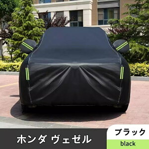 z_EF[ VEZEL p ԃJo[ {fBJo[ ԑ̃Jo[ J[Jo[ ˃Xgbv h UVی Ђ傤h~ ی ՔM h h h O    1 3FI 06346