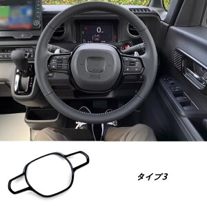 z_Et[h GTn GT1/2/3/4/5/6/7/8 p XeAO z[plJo[ ANZT[ ܏h~ ȒPt 1 3I 08176