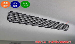 z_Et[h GTn GT1/2/3/4/5/6/7/8 p tg[t GARoJo[ ANZT[ 1 08182