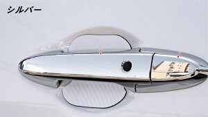 z_Et[h GTn GT1/2/3/4/5/6/7/8 p hAmuJo[ hAnhK[jbV OANZT[ h~ 8 2FI 08199