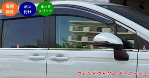 z_Et[h GTn GT1/2/3/4/5/6/7/8 p TChEBhEg K[jbV OANZT[ 6 08204