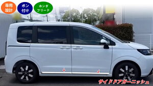 z_Et[h GTn GT1/2/3/4/5/6/7/8 p TChhAK[jbV hXAbv Op[c 4 08205