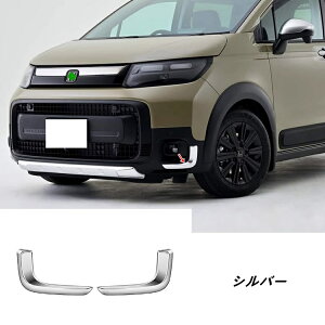 z_Et[h GTn GT1/2/3/4/5/6/7/8 CROSSTARp tgtHOvK[jbV OJX^p[c 2 2FI 08206