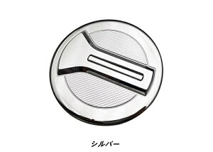 z_Et[h GTn GT1/2/3/4/5/6/7/8 p t[GbhJo[ K[jbV OANZT[ h~ hXAbv 1 08207