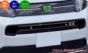 z_Et[h GTn GT1/2/3/4/5/6/7/8 CROSSTAR p tgop[ Z^[OJo[ K[jbV OANZT[ 1 08211