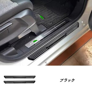 �z���_�E�t���[�h GT�n GT1/2/3/4/5/6/7/8�p �X�J�b�t�v���[�g �X�e�b�v�K�[�h ���h�~ ����h�~ �O�� 2�� 2�F�I�� 08217