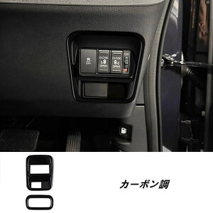 �z���_�E�t���[�h GT�n GT1/2/3/4/5/6/7/8 �p �Z���^�[�R���\�[�� �K�[�j�b�V�� �}���`�t�@���N�V�����{�^���t���[����ETC�����J�o�[ 2�� 2�F�I�� 08226