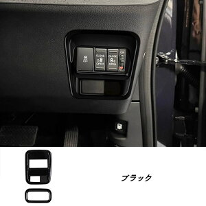 �z���_�E�t���[�h GT�n GT1/2/3/4/5/6/7/8 �p �Z���^�[�R���\�[�� �K�[�j�b�V�� �}���`�t�@���N�V�����{�^���t���[����ETC�����J�o�[ 2�� 2�F�I�� 08226