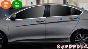 z_ OCX nCubg JX^ p[c GRACE EBhEg {fBuCgXgbvfR[VANZT[ ɂ ϖՐ t@bViuł 14