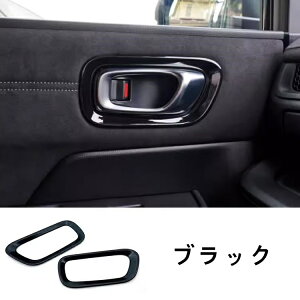 z_ XebvS 6 RP6 / 7 / 8^  Ci[ hAnh K[jbV t[ hA{EplJo[ Ԃ̃tgCi[hAnh{EJo[gXebvS