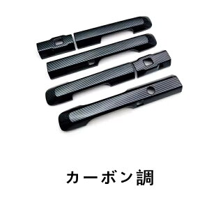 z_ XebvS 6 RP6 / 7 / 8^ muveN^[hAnht[Jo[ԊO hAnhJo[ hAmuJo[ hApl K[jbV O ܃LYh~ 6P 2FI 20219