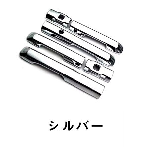 z_ XebvS 6 RP6 / 7 / 8^ muveN^[hAnht[Jo[ԊO hAnhJo[ hAmuJo[ hApl K[jbV O ܃LYh~ 6P 2FI 20219