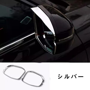 z_ XebvS 6 RP6 / 7 / 8^ JX^ p[c ANZT[ hA~[K[jbV hA~[oCU[ 2P 2FI 20233