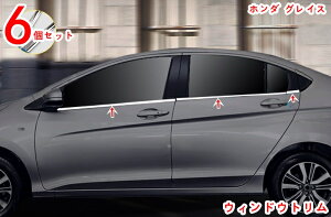 z_ OCX nCubg JX^ p[c GRACE EBhEg {fBuCgXgbvfR[VANZT[ ɂ ϖՐ t@bViuł 6P 