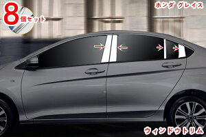 z_ OCX nCubg JX^ p[c GRACE EBhEg {fBuCgXgbvfR[VANZT[ ɂ ϖՐ t@bViuł 8P 