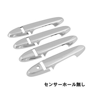 z_ OCX nCubg JX^ p[c GRACE nhhA{E hAnhJo[ ANZT[ ɂ ϖՐ t@bViuł 8 2I 20474