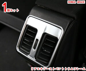 z_ OCX nCubg JX^ p[c GRACE AGL][Xgxggt[ ANZT[ɂ ϖՐ t@bViuł 1P 20479