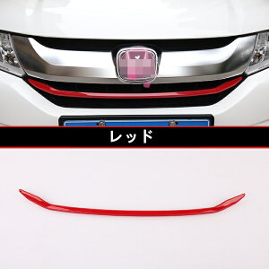 z_ OCX nCubg JX^ p[c GRACE ~hbVg OK[jbV ANZT[ ɂ ϖՐ t@bViuł 1P 2FI 20480