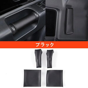 g^EFJN[U[ p hAnh Ci[vO[u K[jbVtgAhA h~ p[c 1Zbg 3FI 05179