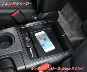 ԓ[{bNX g^EFJN[U[ p A[Xg{bNX Z^[R\[ {bNXgC [{bNX p[c  p[c J[pi 1 07251