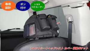 g^EFJN[U[ p tgV[gwbhXgJo[[|Pbg 1 07728