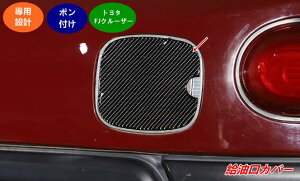 g^EFJN[U[p Jo[ K[jbV t[GbhveN^[ 1 08426