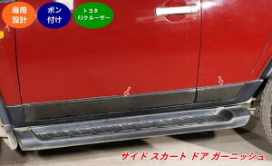 g^EFJN[U[p TChhAveN^[[ K[jbV 4 08440