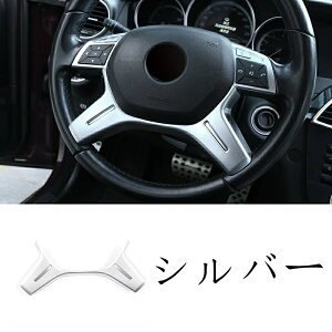 ZfXExc CNX ENX ML GL G W204/S204/C204 p J[XeAOzC[plJo[gK[jbV nhXpR[ K[jbV p[c 1P 2FI 05190