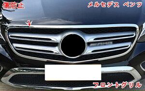 ZfXExc GLCNX X253 p tgO~hlbgO OK[h Op[c h~ 3P Vo[ 05192