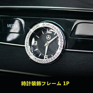 ZfXExc CNX GLCp vt[_ΑO nhXebJ[JbvʒuXebJ[ CeApl  ANZT[05193