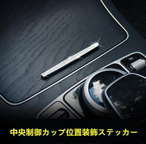 ZfXExc CNX GLCp vt[_ΑO nhXebJ[JbvʒuXebJ[ CeApl  ANZT[05193