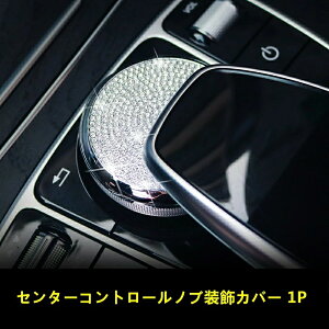 ZfXExc CNX GLC p hAJo[Z^[ Rg[muAxAGL][XgGAxgfReBuO CeApl  ANZT[ 05194