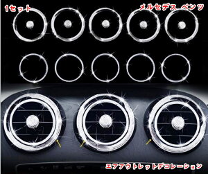 ZfXExc CNX GLCp tg GAR o Jo[ ʋCJo[ 󒲌Jo[ GAAEgbgfR[V 󒲃Jo[ JX^ p[c CeA p[c p 15