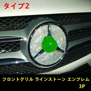 ZfXExc CNX GLC gO CXg[ Gu tgO CXg[ OpGu 05196