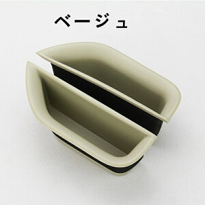 ZfXExc ENX W212 p tghA hAnh [{bNX hA|Pbg NX I[KiCU[CeA ANZT[  4P 2FI 05226