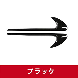 ZfXExc C/ENX E63S W205 W212 ėp TChO Jo[ TCh tF_[plJo[ TChtF_[TC K[jbV O 2 3FI 05237