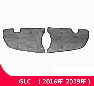 ZfXExc A/C/E/GLC/GLB/GLS/GLE/CLA/GLANX p  ObVO }lbg 1ZbgiGT̃^CvKłj05244