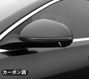 �����Z�f�X�E�x���c C�N���X W206 �p�T�C�h �A�E�^�[�~���[ �g���� �h�A�~���[ �A�E�^�[�~���[ �g���� ���[�� �K�[�j�b�V���X�e�����X�� ���h�~ 2P 3�F�I 05269