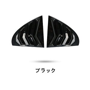 �����Z�f�X�E�x���c C�N���X W206 �p �Z�_����p ������ ���A �E�B���h�E �E�B���h�E���[�o�[ �K�[�j�b�V�� �J�o�[ ���A �E�C���h�E �V���b�^�[ �J�o�[ �T�C�h�E�B���h�E���[�o�[�p�l�� �O�� 