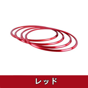 �����Z�f�X�E�x���c C�N���X W206 �����ԗp �n�u�L���b�v ���������O�f�J�[�� �ԗ� �K�[�j�b�V�� �p�[�c 4P 2�F�I�� 05609