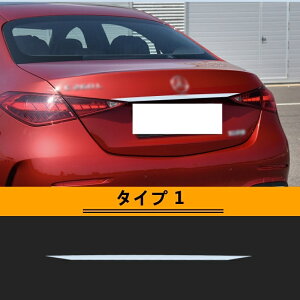 �����Z�f�X�E�x���c C�N���X W206 �p ���A �g�����N �e�[���Q�[�g �K�[�j�b�V�� ���A�Q�[�g ���[�� �g���� ���A �g�����N �g���� ��t���u�[�c �{�f�B�e�[���Q�[�g�g���� 1P 2��I�щ� 05611