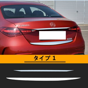 ZfXExc CNX W206 p A gN e[Q[g K[jbV AQ[g [ g A gN g tu[c {fBe[Q[gg ㉺Zbg 2P 2I