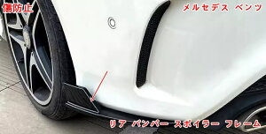 ZfXExc CLAp A op[ X|C[ t[ ی p[c  h~ ABS 2s[X ubN 05638