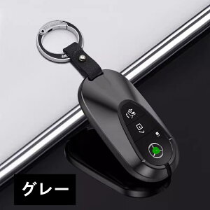 �����Z�f�X�E�x���c C�N���X W206 �p �ԃX�}�[�g�L�[�P�[�X�V�F���J�o�[ �L�[�z���_�[ �L�[�V�F�� ��G�肢�� �y�� ������ �L�[�t�H�u 1�Z�b�g 2�F�I�� 05639